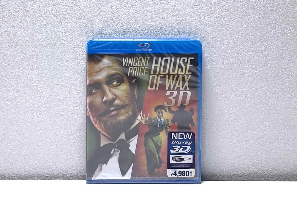 新品未開封 廃盤 Blu-ray 肉の蝋人形 3D&2D('53米)