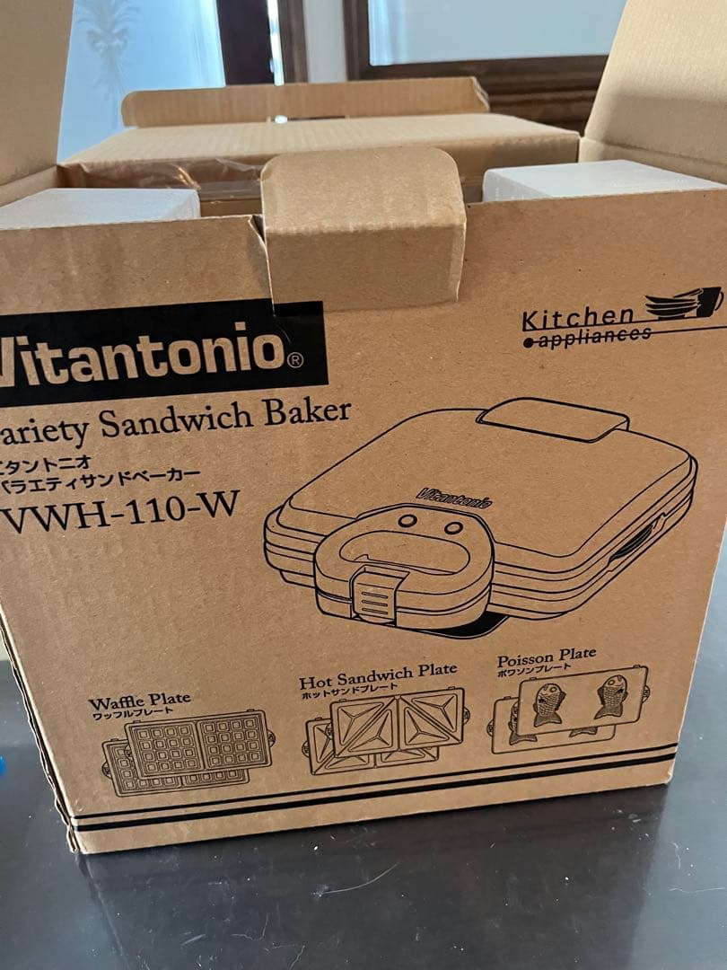 キッチン家電 JasmineVitantonio VWH-110-W