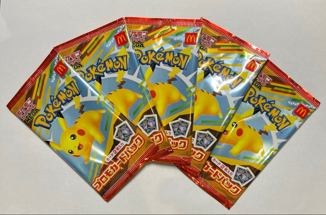 ポケモンカードゲーム　マクドナルド　ハッピーセット　プロモカードパック　5パック