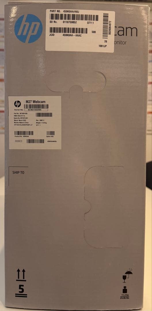 HP M27 Webcam 27インチモニター