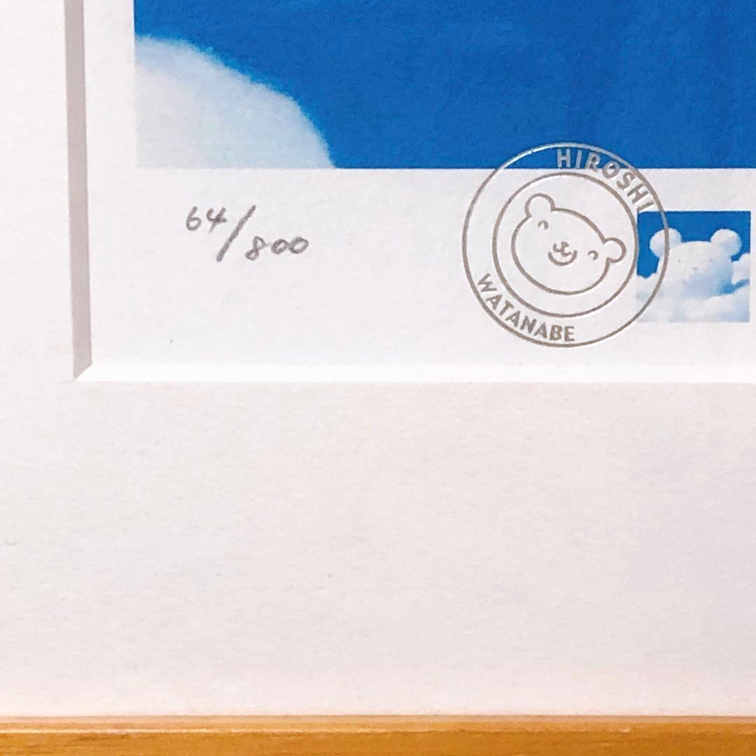 「あおぞら天使」 Hiroshi Watanabe 渡辺宏 64/800