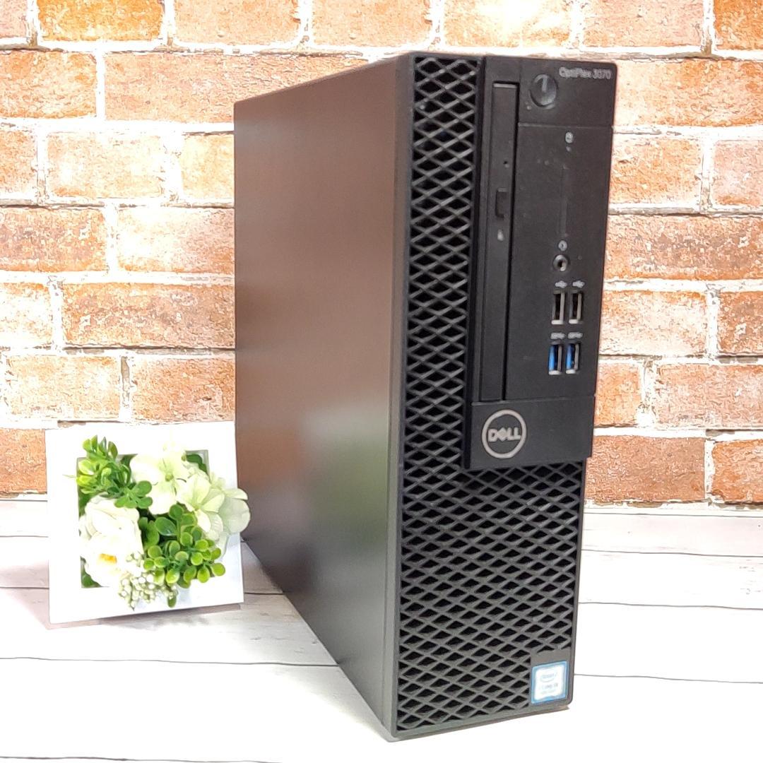 【WiFi有】DELL Optiplex 3070デスクトップ i5 9500