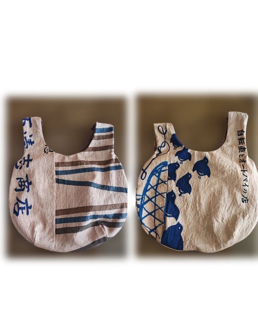 さくら様確認専用