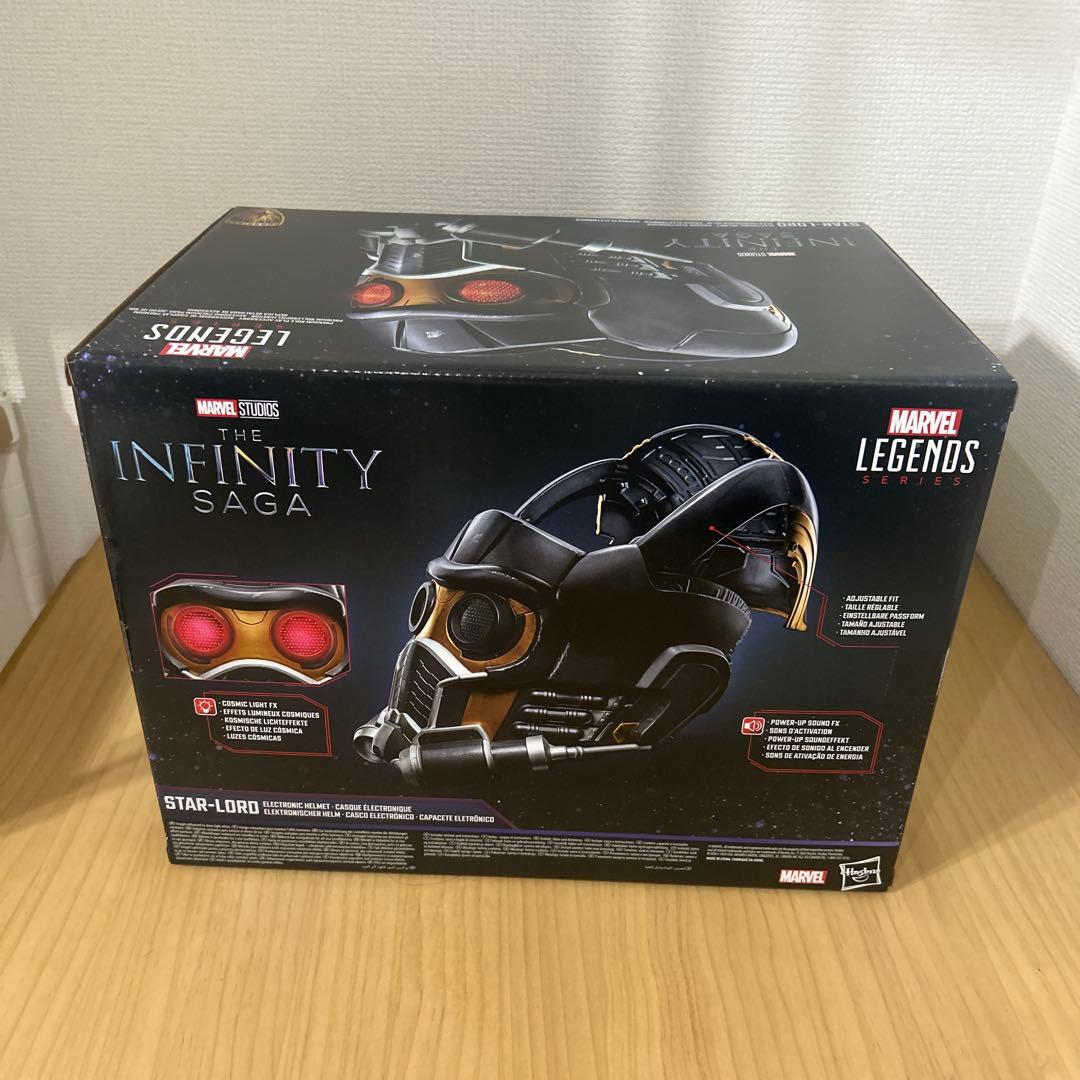 マーベルレジェンド　スターロード　ヘルメット ハズブロ