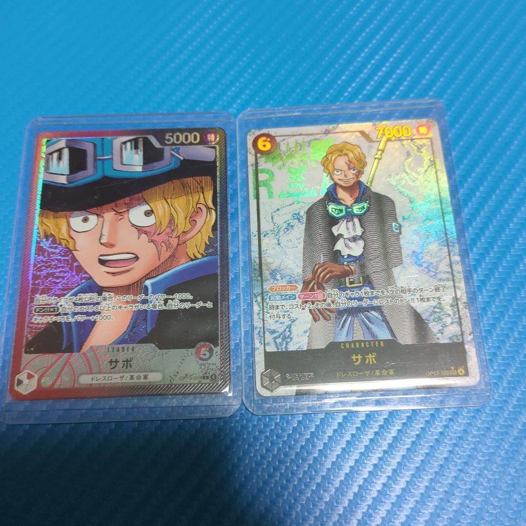 ONEPIECEカード　ルフィ　エース　サボ　リーダー　sec パラレル　6枚