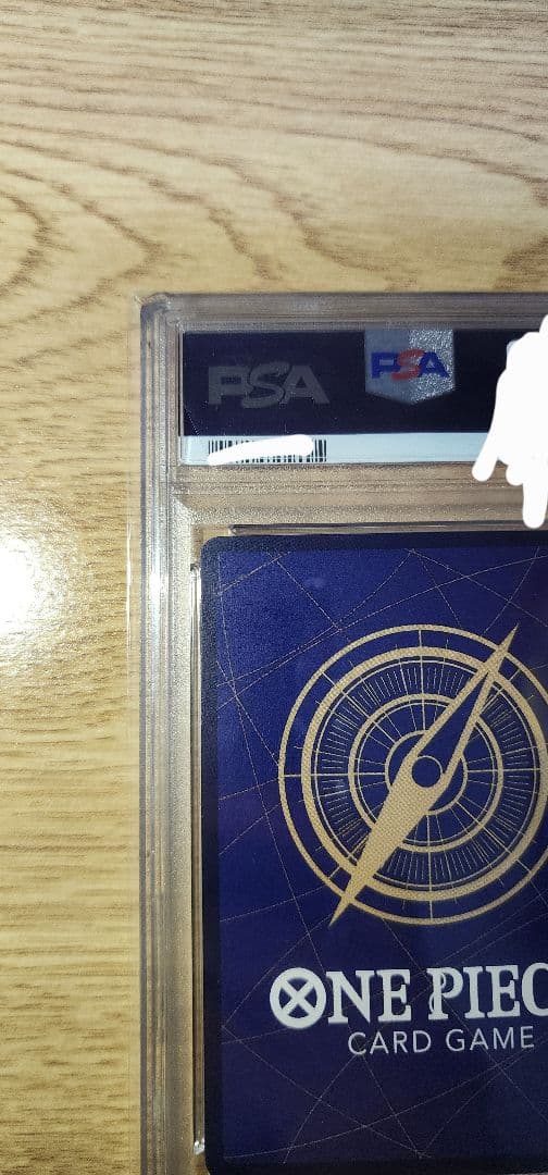 ト*ド様 psa10 ボア・ハンコック SP op07-051 新たなる皇帝