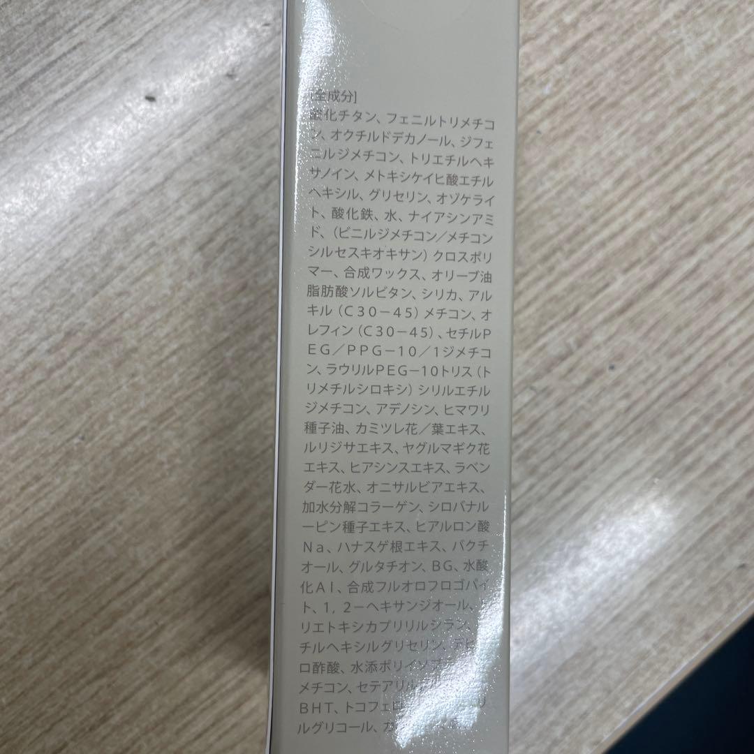 【KAMIKA】シルキースティックファンデーション2本セット！新品未使用！