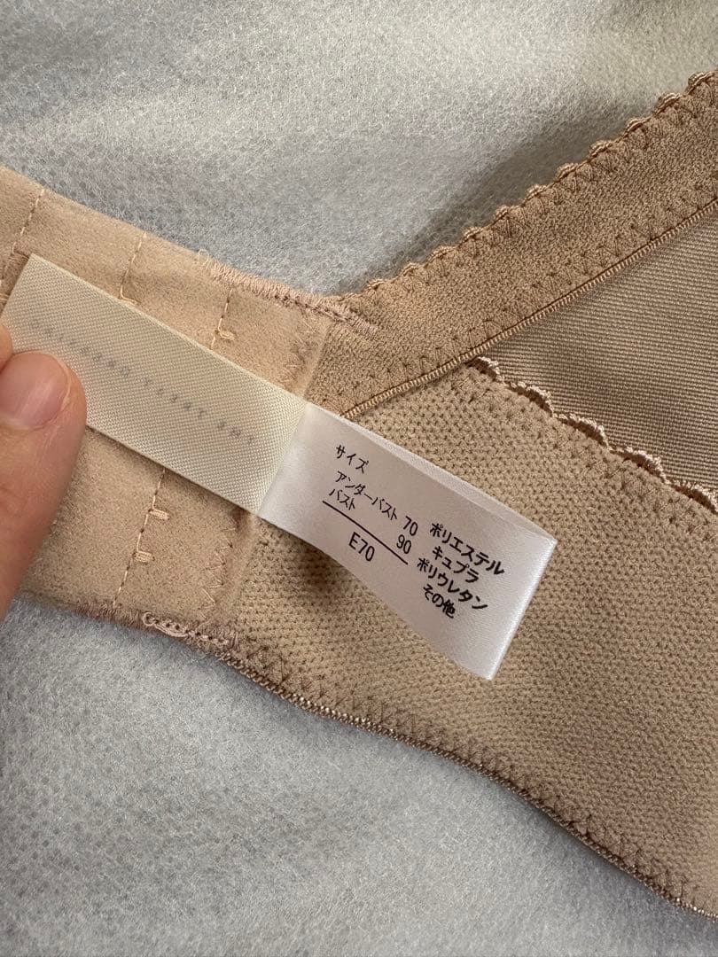 【美品】トリートドレッシング　ショートビスチェ　E70