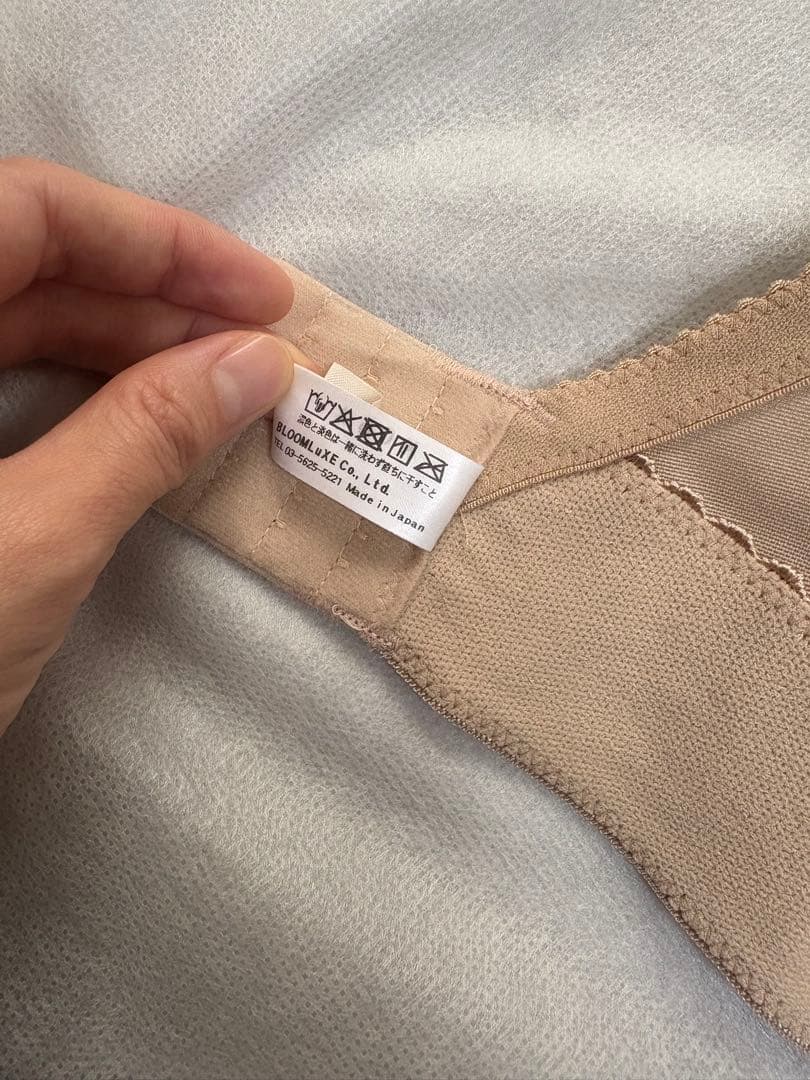 【美品】トリートドレッシング　ショートビスチェ　E70