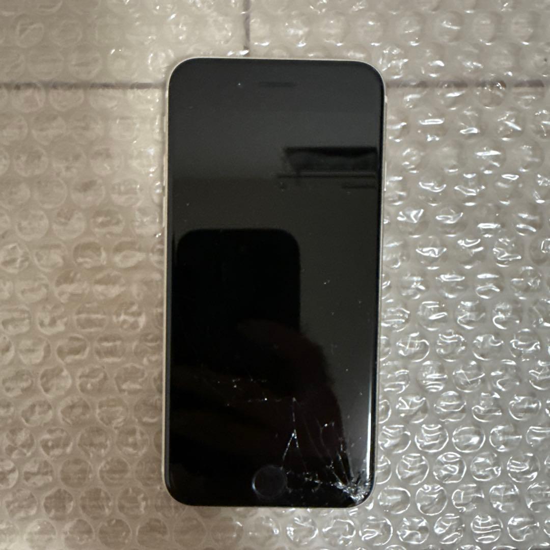 【割れアリ】iPhone SE 第二世代 128GB SIMフリー