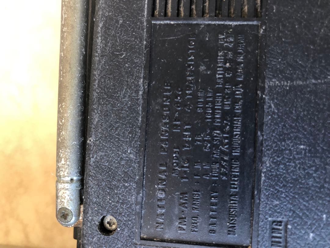 SONYカセットテープレコーダTC‐1150などまとめ5台ジャンク(G20)