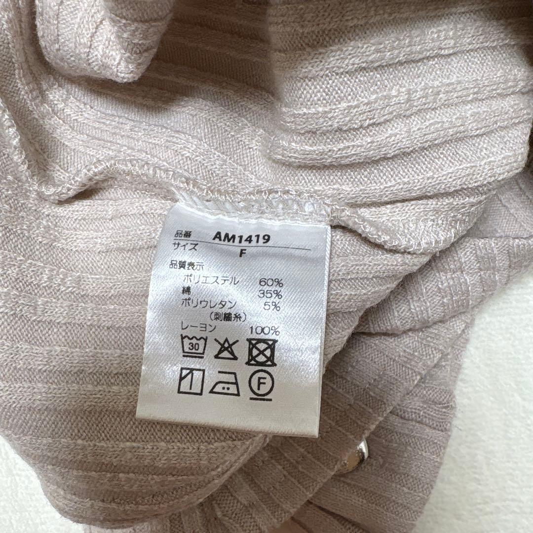 トップス andmary Dorothy heart tops