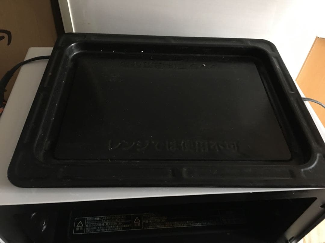 東芝TOSHIBA ER-M6(W) スチームオーブンレンジ 電子レンジ