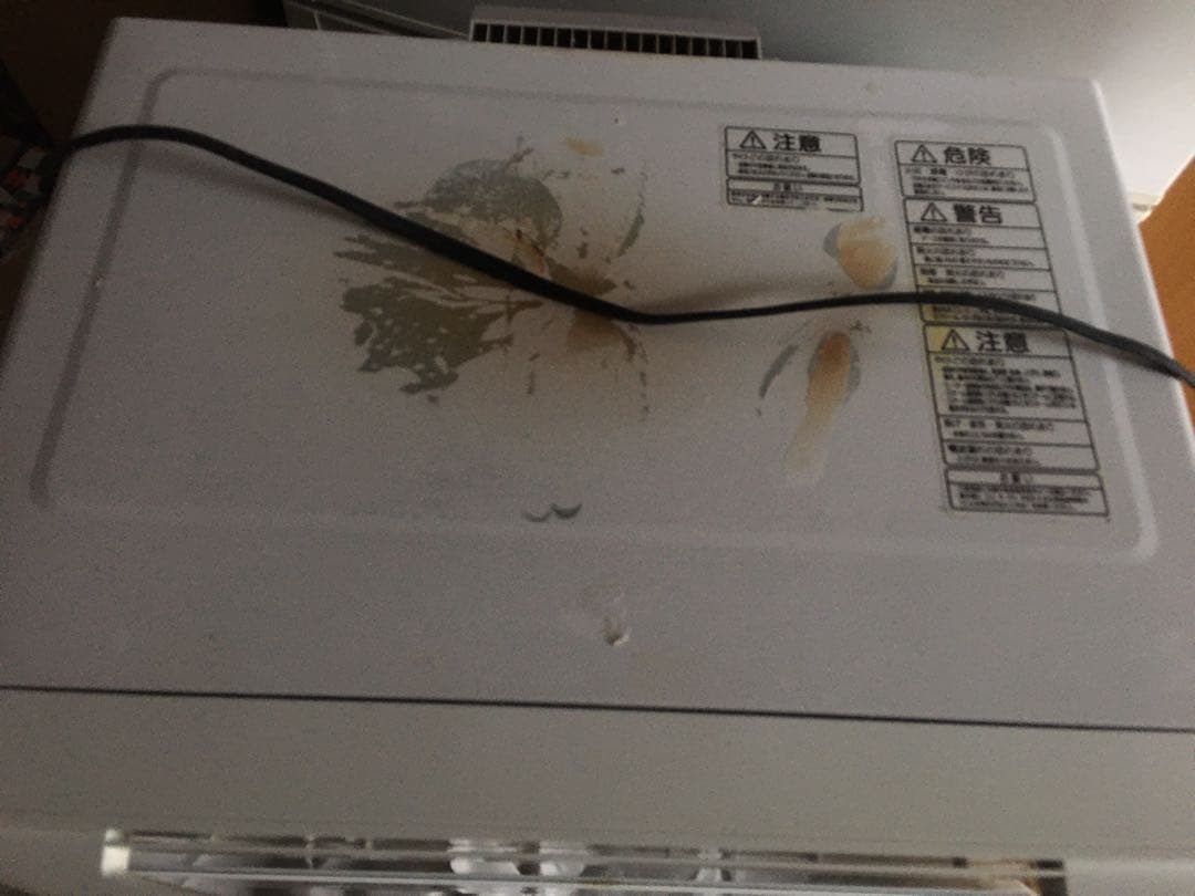 東芝TOSHIBA ER-M6(W) スチームオーブンレンジ 電子レンジ