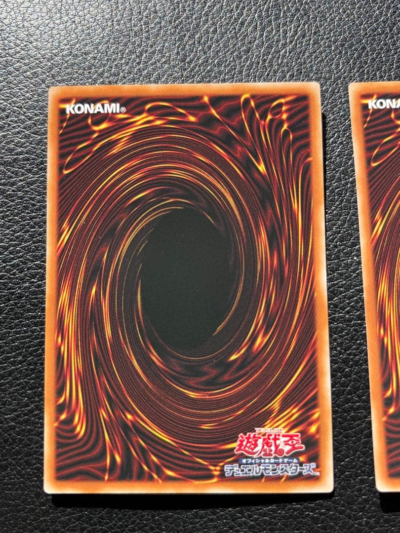 遊戯王OCG 閃刀姫-レイ　stamp edition