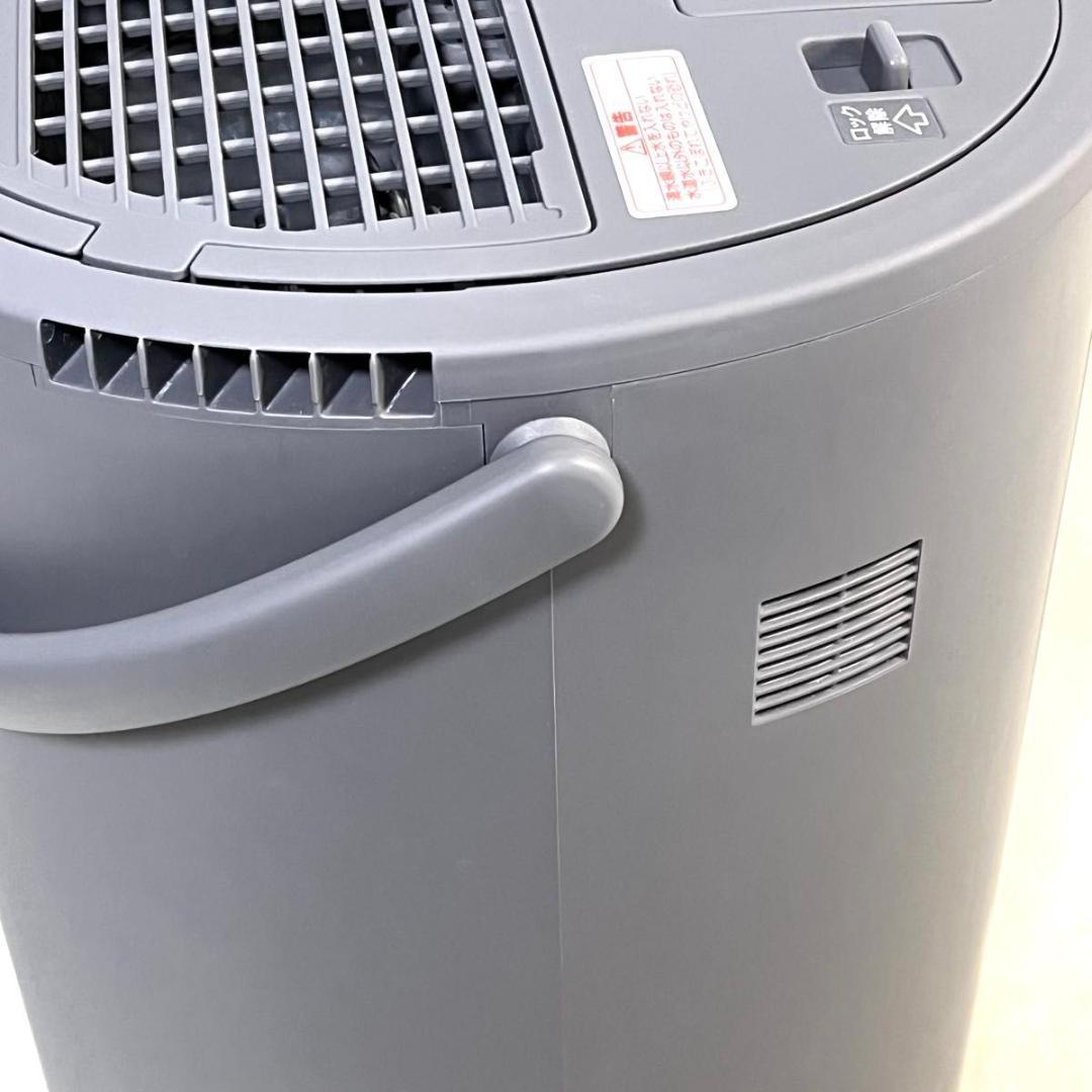 【美品】象印 スチーム式加湿器 EE-DC50 グレー 2023年製