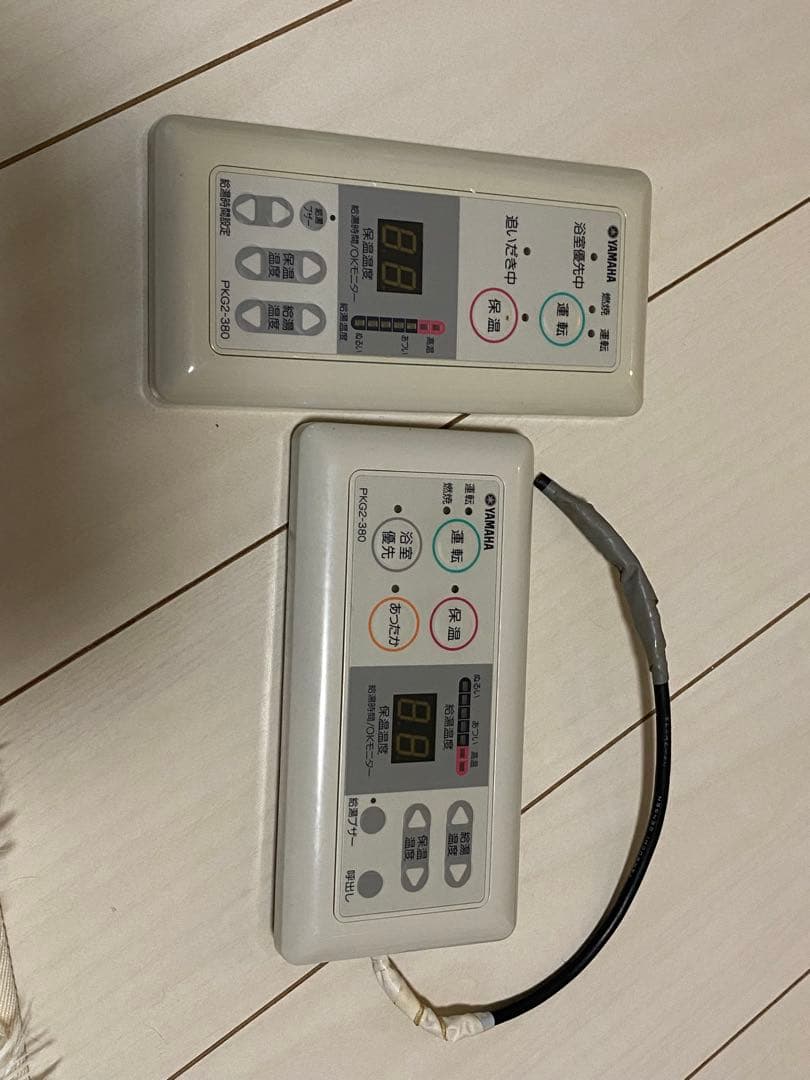 YAMAHA PKG2-380 お風呂リモコン