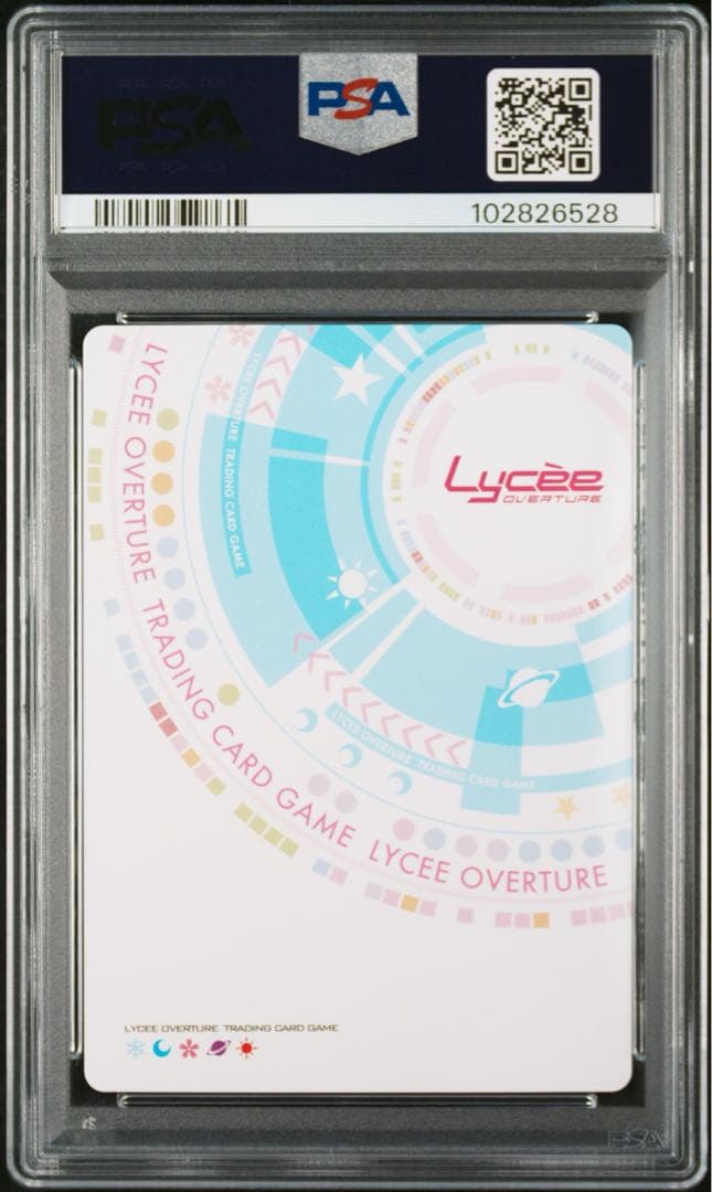 【PSA10】 lycee overture 蔦町ちとせ P プロモ　ネクストン