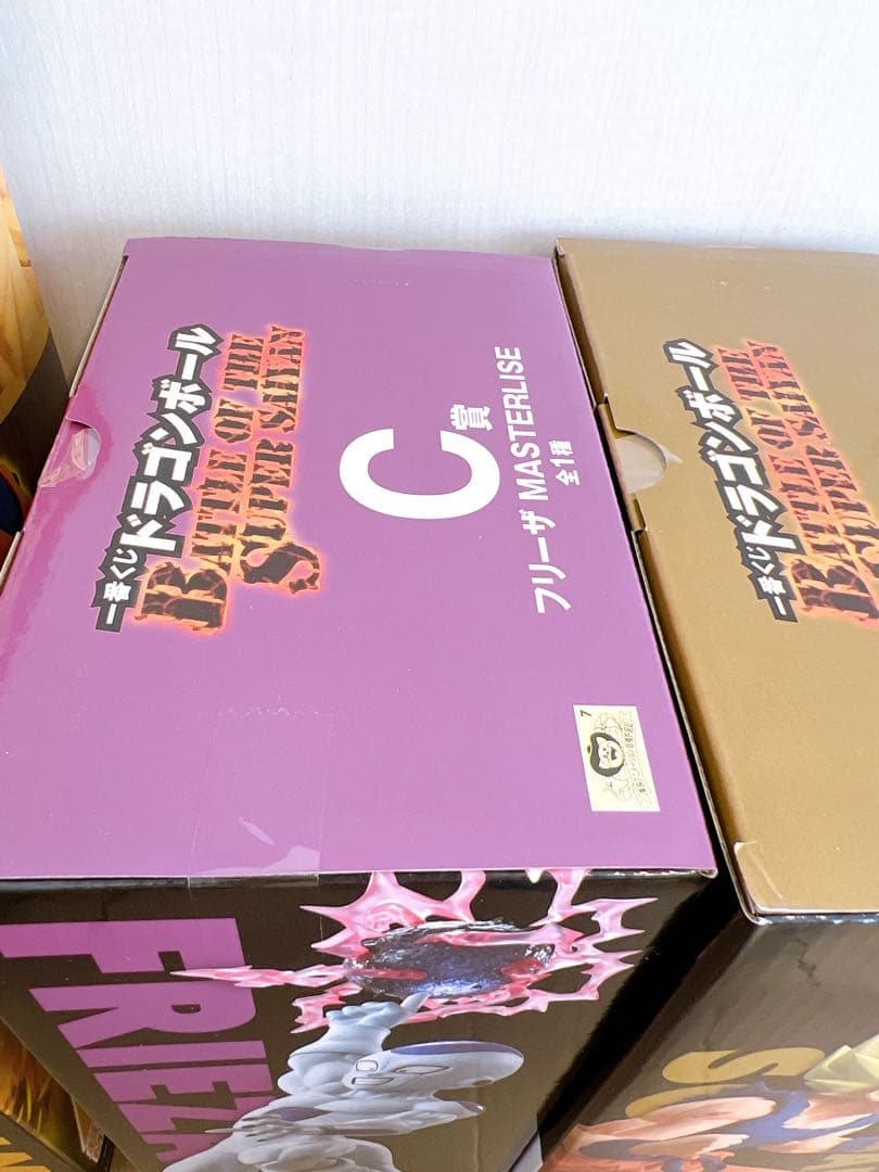 一番くじ ドラゴンボールZ A・B・C・D・E賞 フィギュア