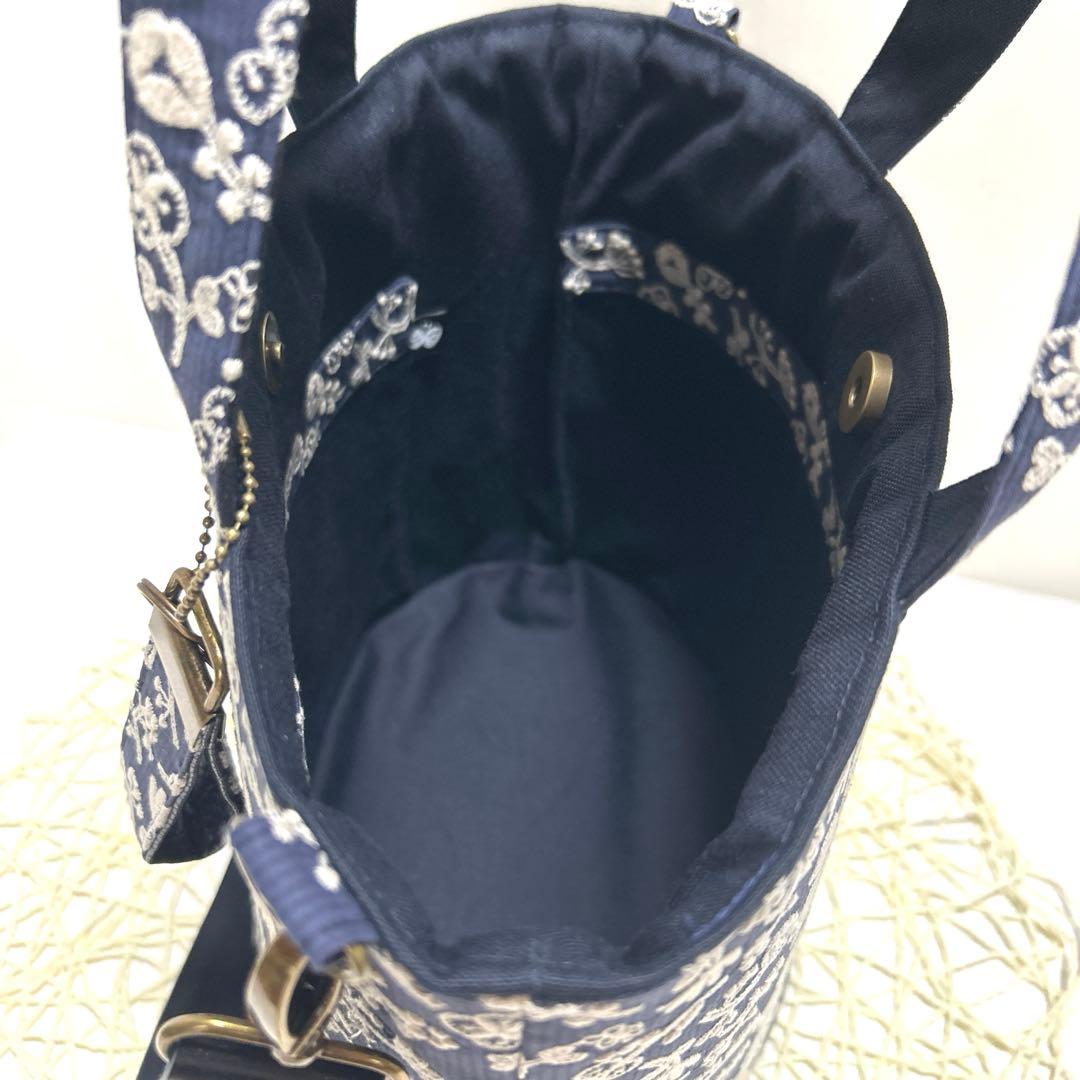 「専用」c＆sミナペルホネン　オパール底バッグ(肩掛けショルダー付き)