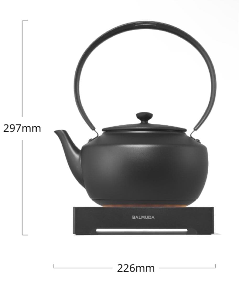 【新品未開封】BALMUDA ムーンケトル ブラック KPT02JP-BK