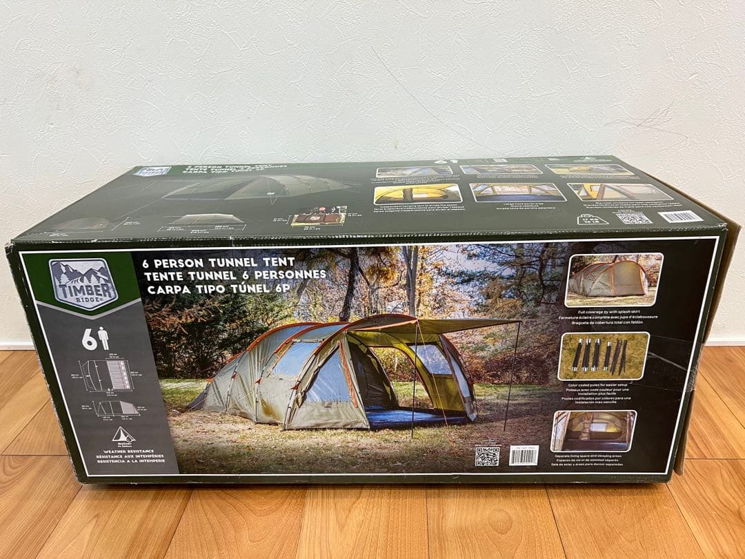 【新品未開封】コストコ　テントティンバーリッジ　6人用トンネルテント