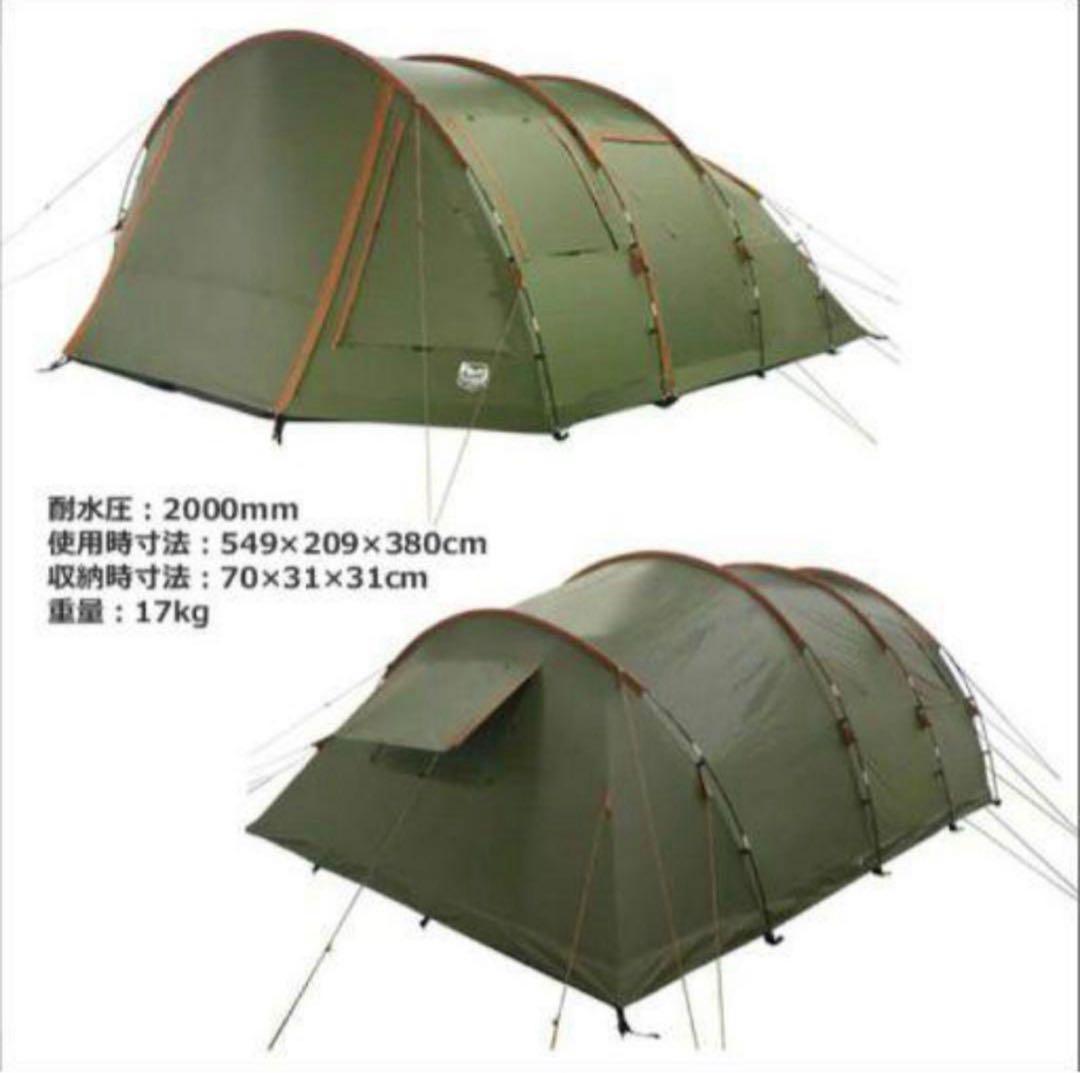 【新品未開封】コストコ　テントティンバーリッジ　6人用トンネルテント