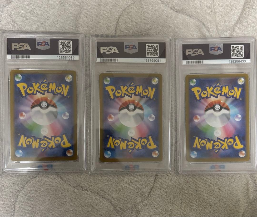 PONSHOP【PSA10】メガゲンガーex ゴーストAR 3枚セット