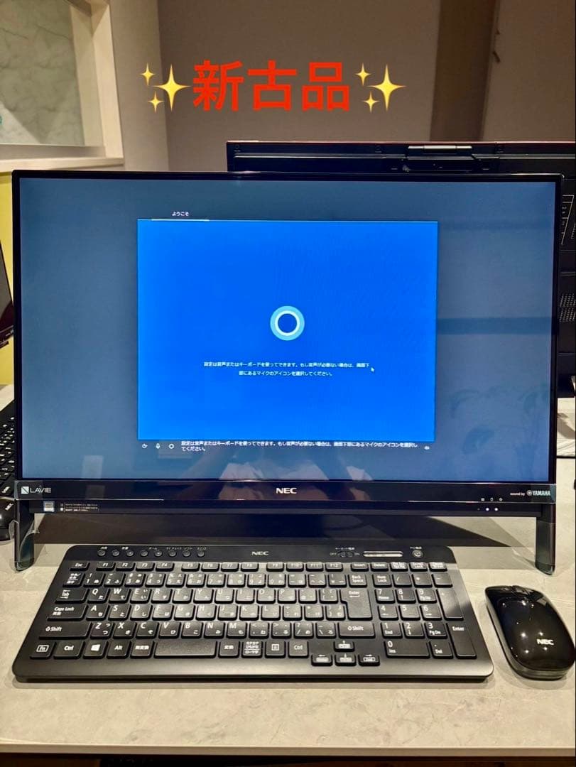 ‼️新古品‼️早い者勝ち✨NEC LAVIE デスクトップPC GD242UCAA