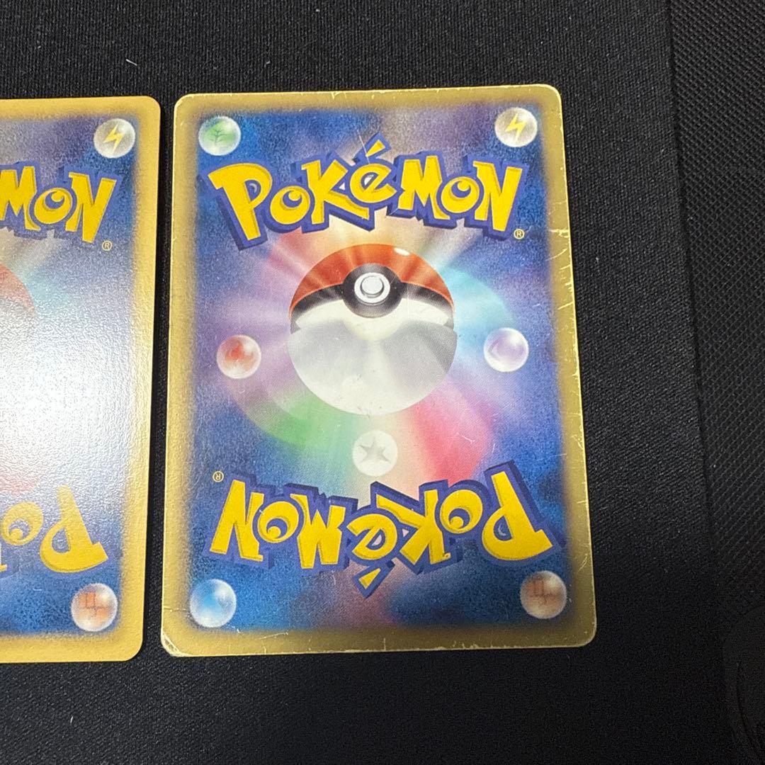 ポケモンカード BW1 ホワイトコレクション ピカチュウ ur ゼクロムsr 他