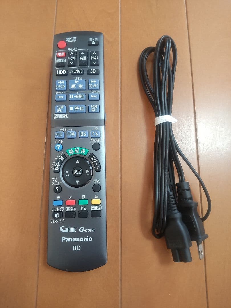 パナソニック　DIGA DMR―BW870 1TB　プチメンテ済み