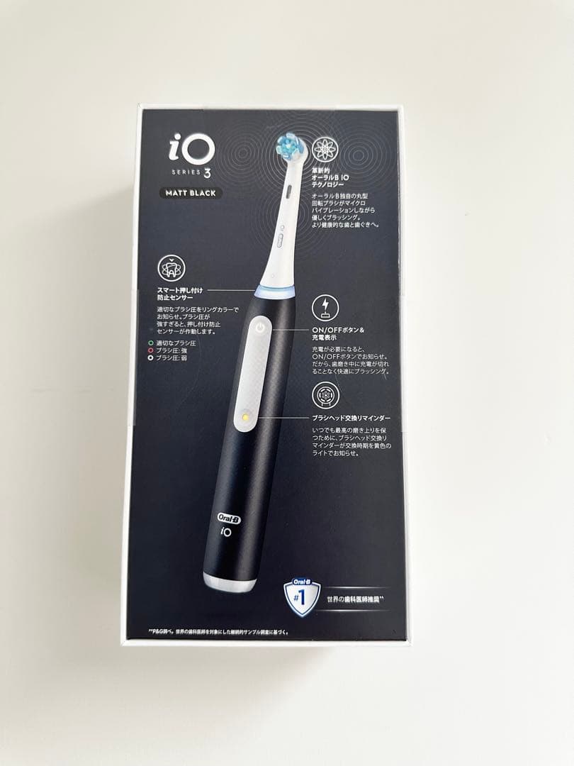 Oral-B iOシリーズ3 電動歯ブラシ 本体　3台