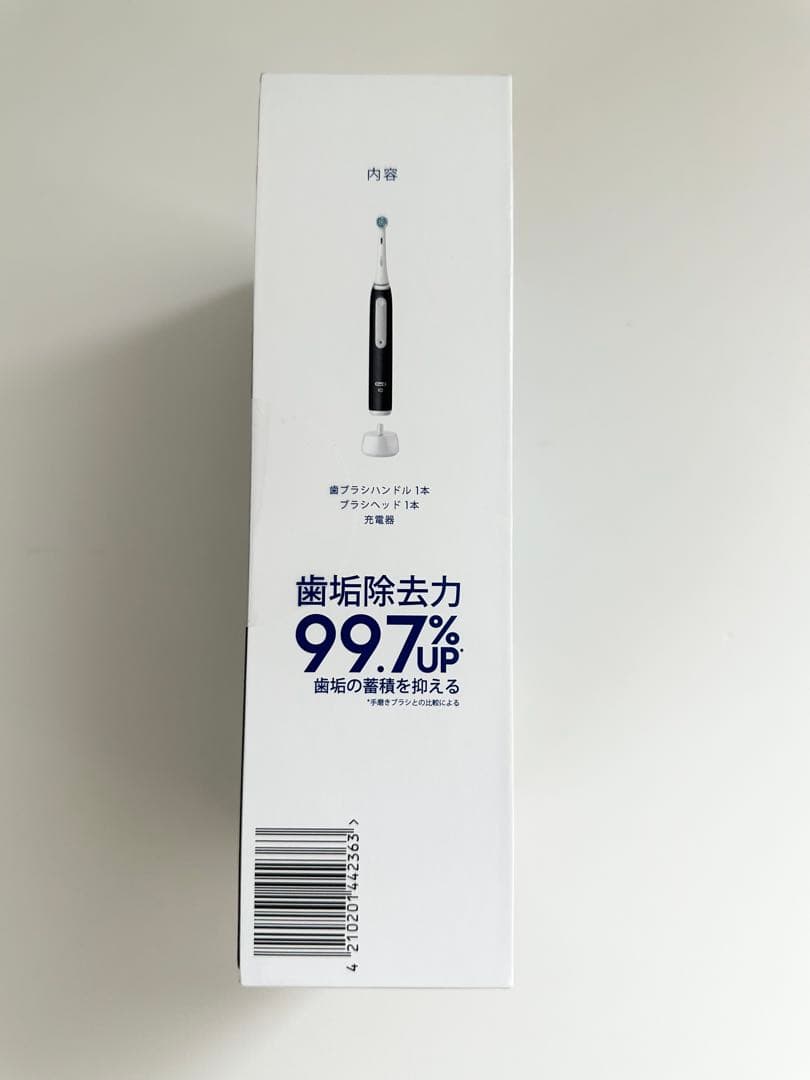 Oral-B iOシリーズ3 電動歯ブラシ 本体　3台