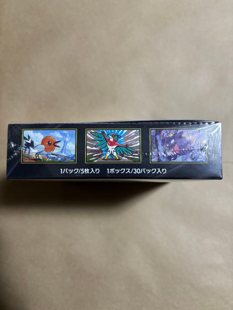 シュリ付きポケセン産　ムニキスゼロ、MEGAドリームex BOX