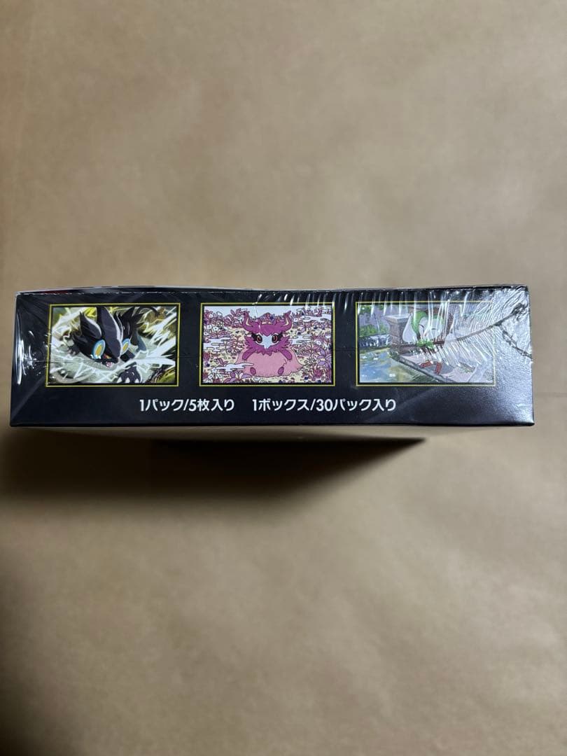 シュリ付きポケセン産　ムニキスゼロ、MEGAドリームex BOX