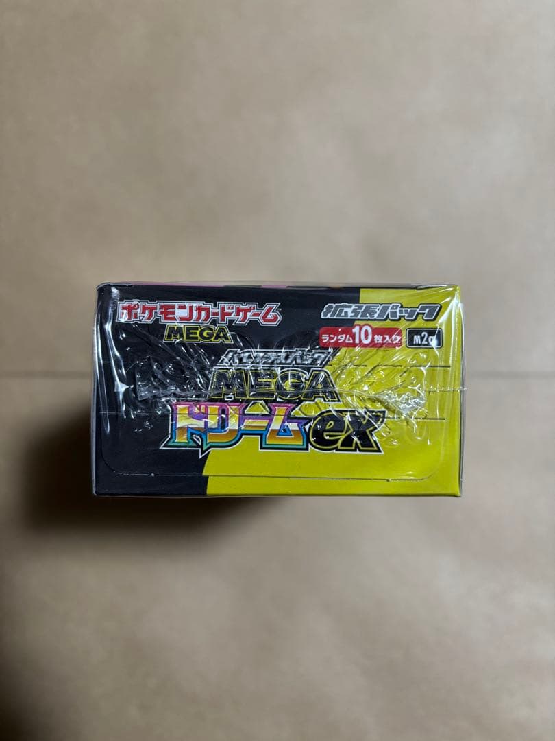 シュリ付きポケセン産　ムニキスゼロ、MEGAドリームex BOX