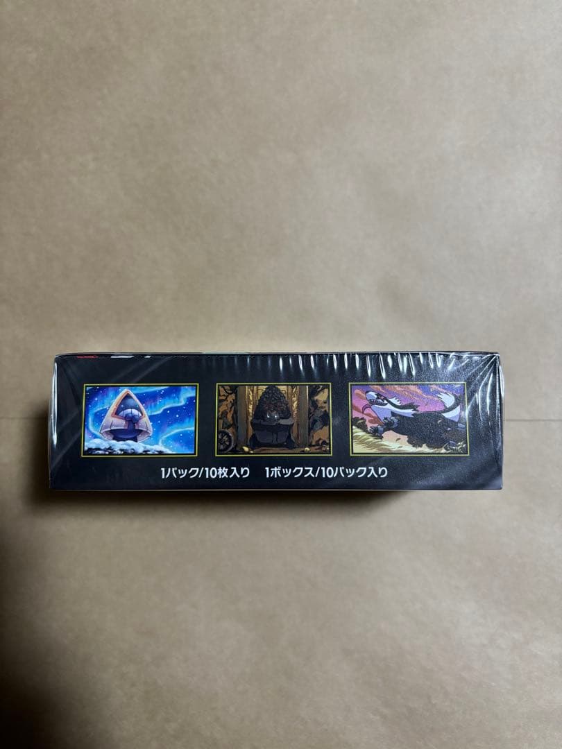 シュリ付きポケセン産　ムニキスゼロ、MEGAドリームex BOX