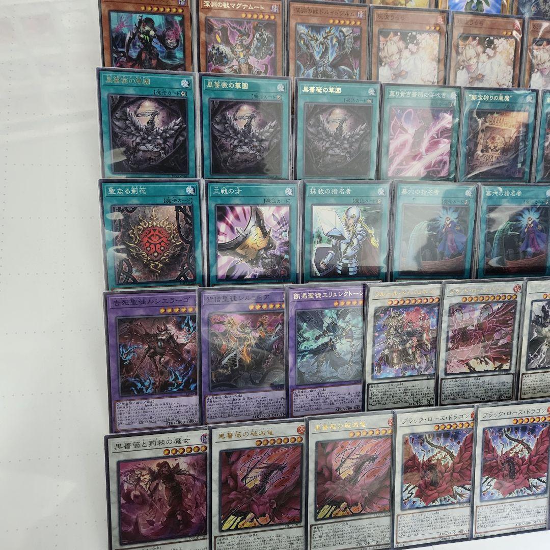 即日発送　アザミナローズ・ドラゴンデッキ　構築済みデッキ　山屋