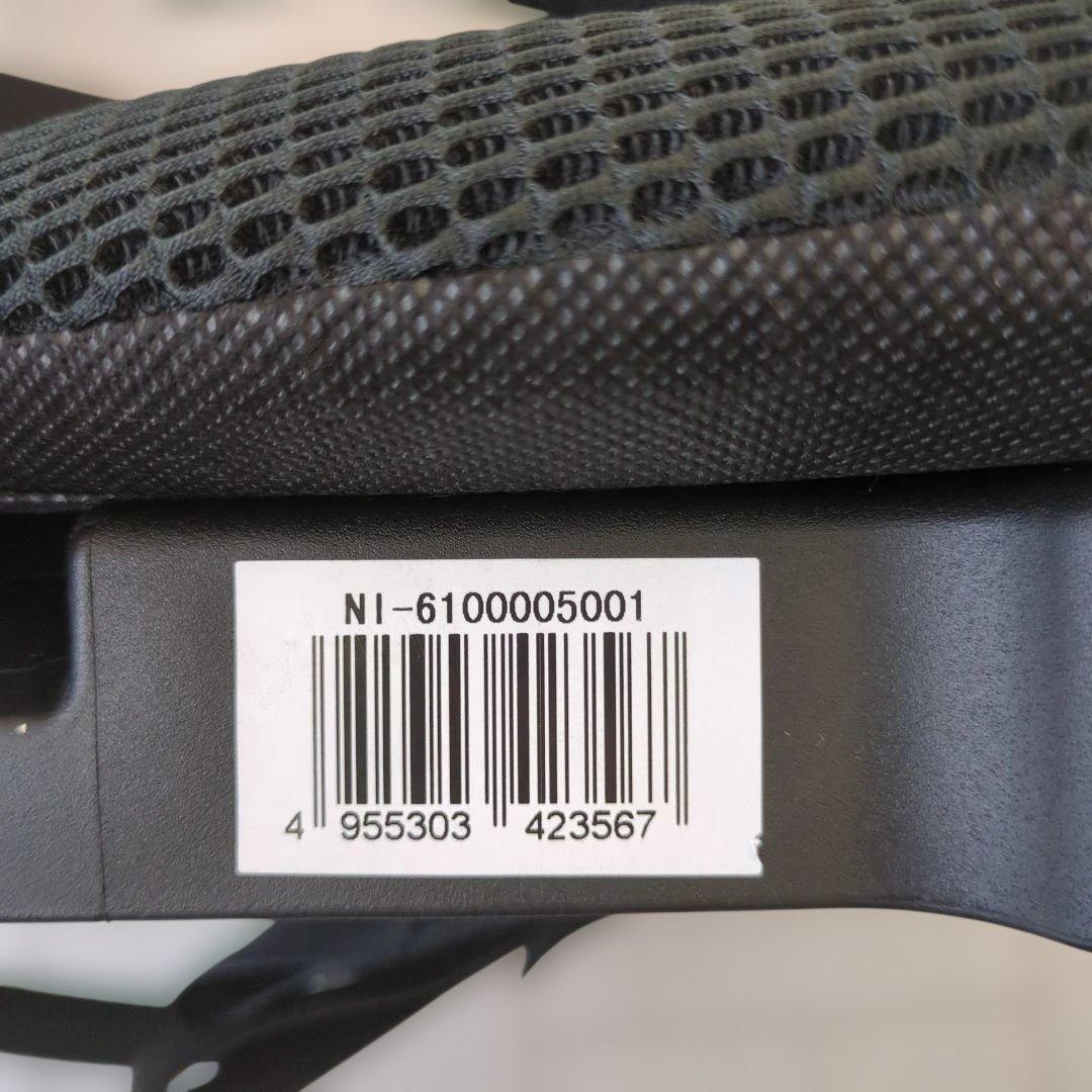 【未使用】日本育児 チャイルドシート トラベルベスト ECプラスブラックボーダー