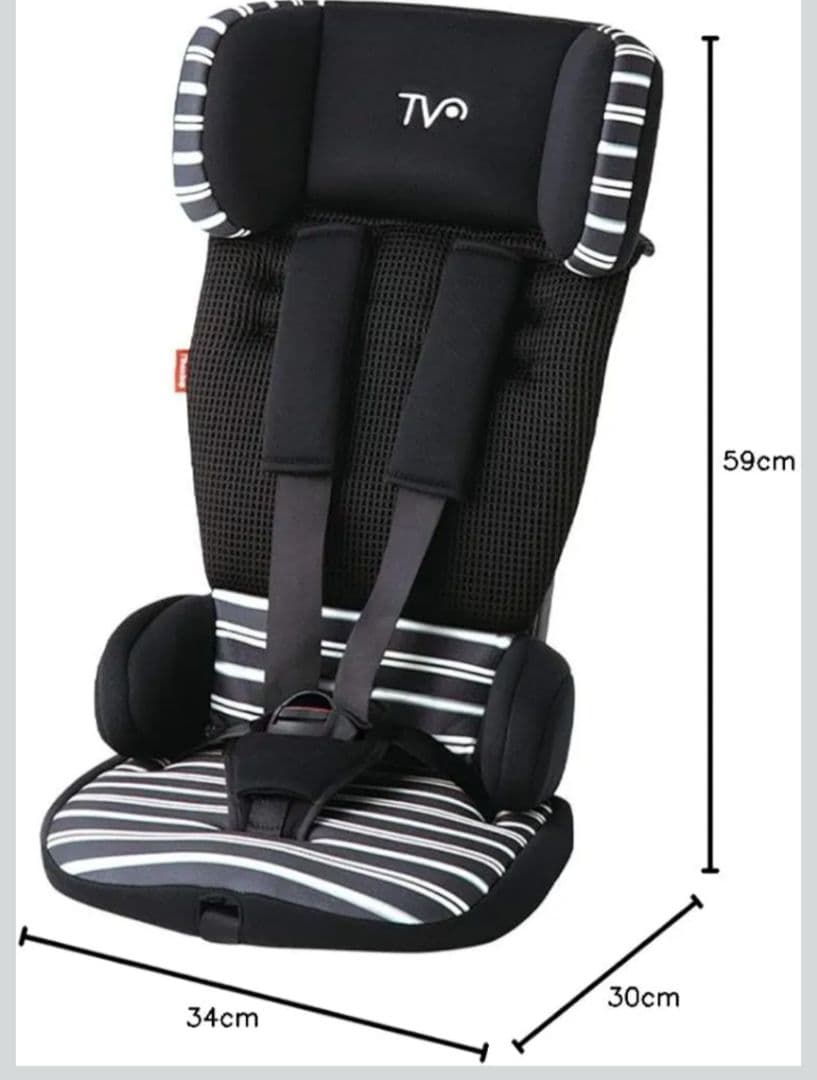 【未使用】日本育児 チャイルドシート トラベルベスト ECプラスブラックボーダー