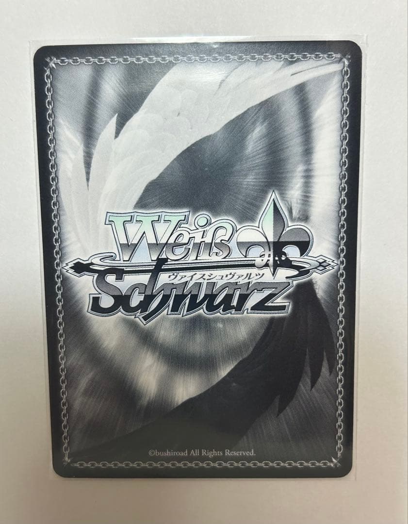 五等分の花嫁 ヴァイスシュヴァルツ 好きの告白 中野三玖 SSP サイン