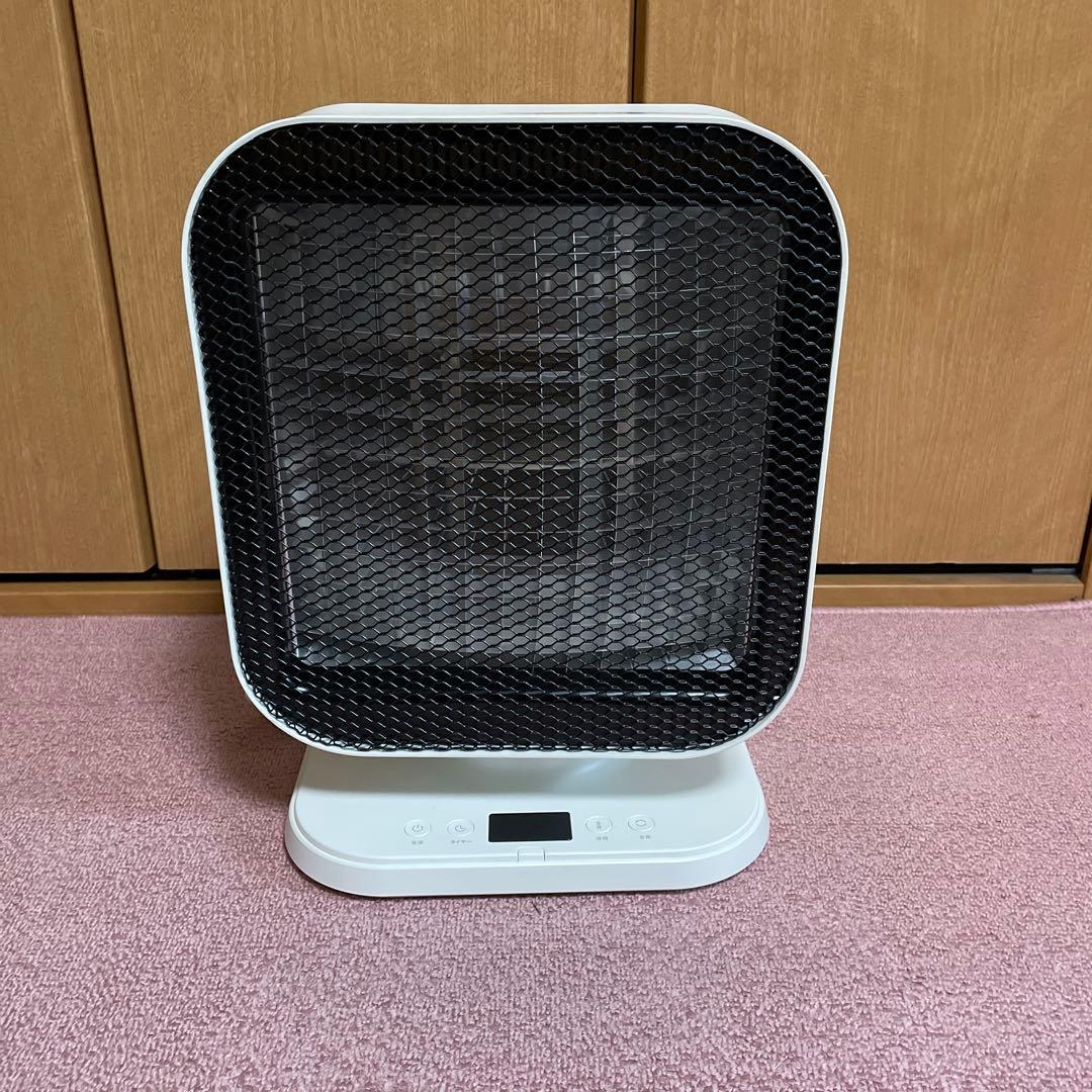 値下げ中　リフレクトヒーターYMJ-R63（W）