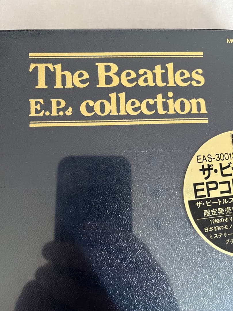 【未開封/見本/非売品】The Beatles E.P. collection