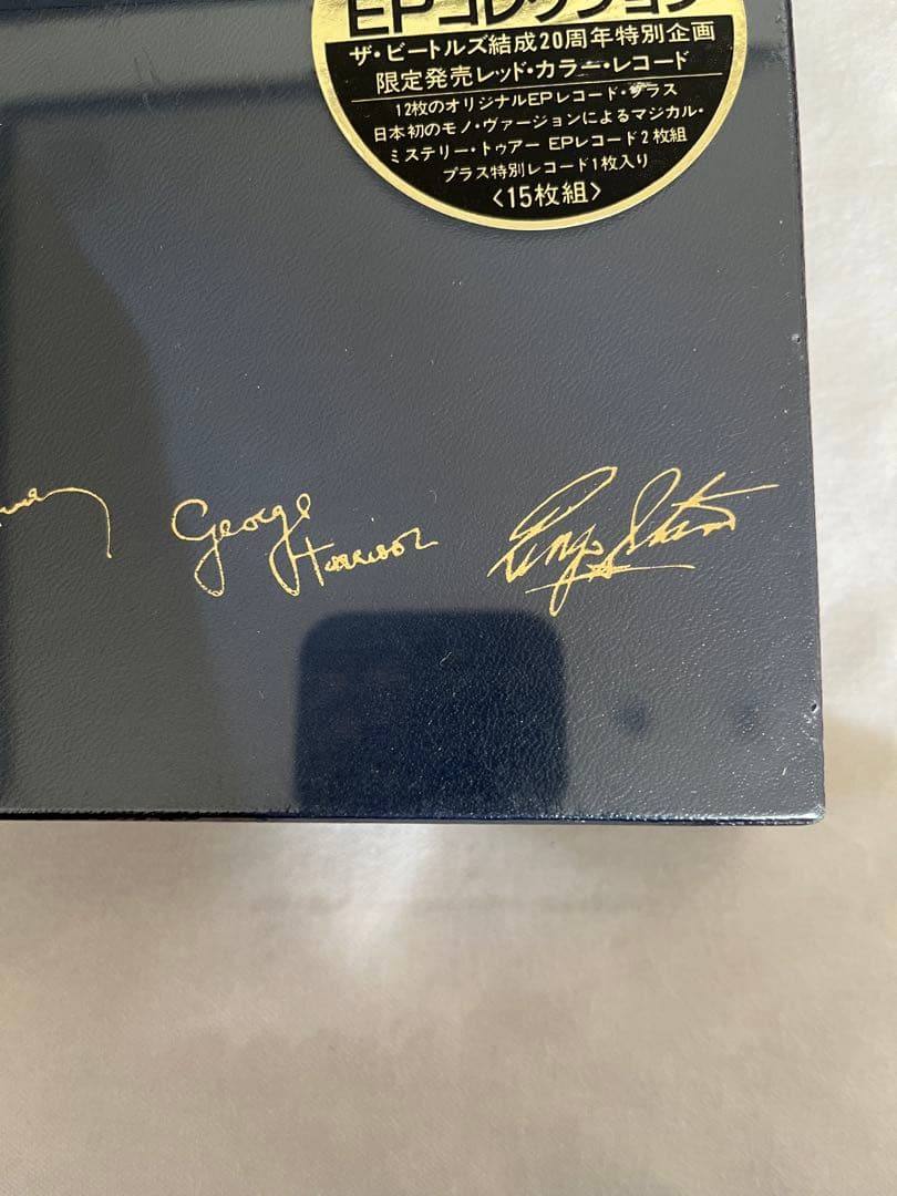 【未開封/見本/非売品】The Beatles E.P. collection