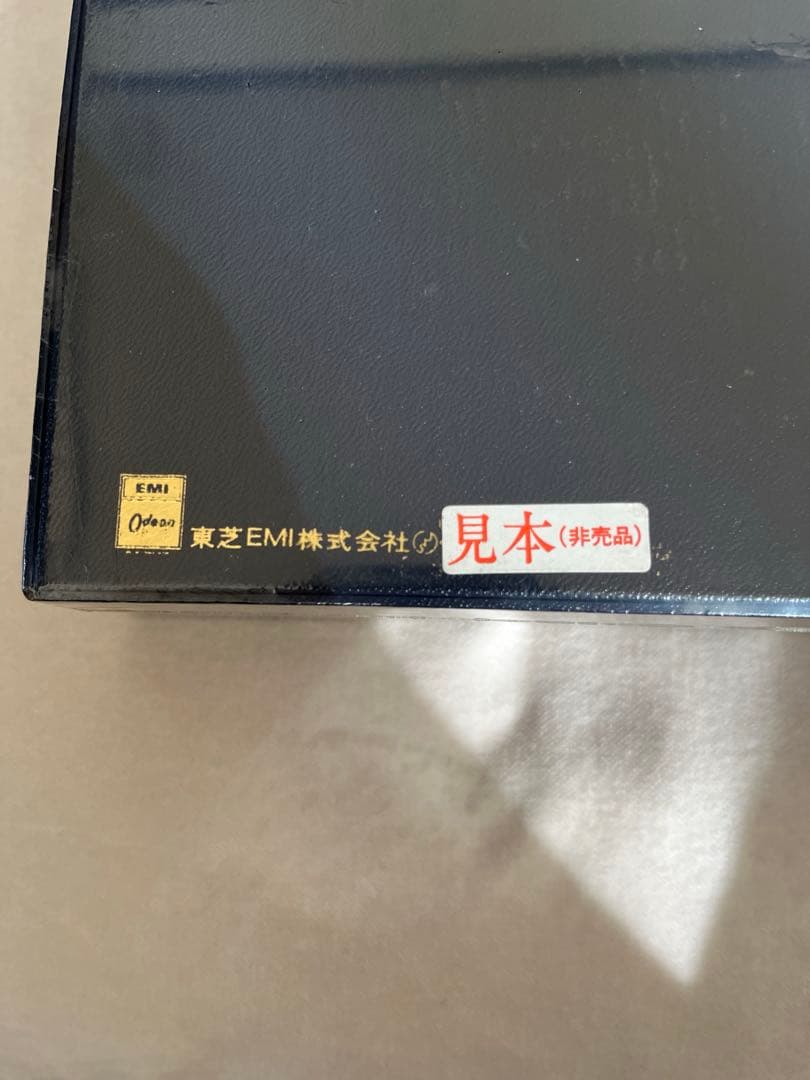 【未開封/見本/非売品】The Beatles E.P. collection