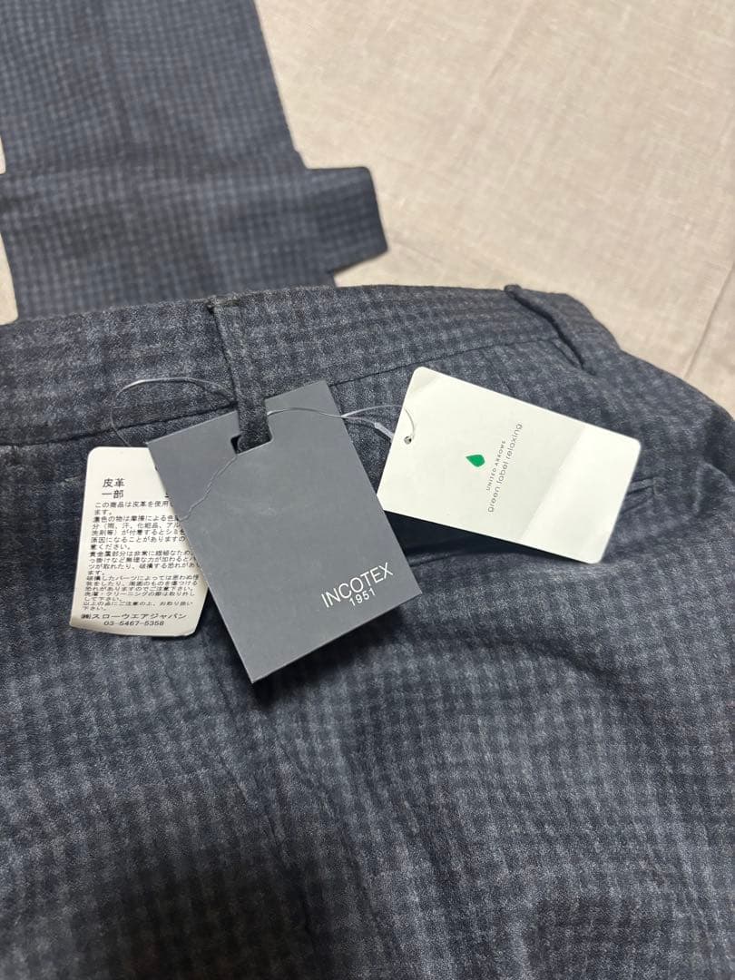 INCOTEX(インコテックス) 1AT030 秋冬ウール 44サイズ