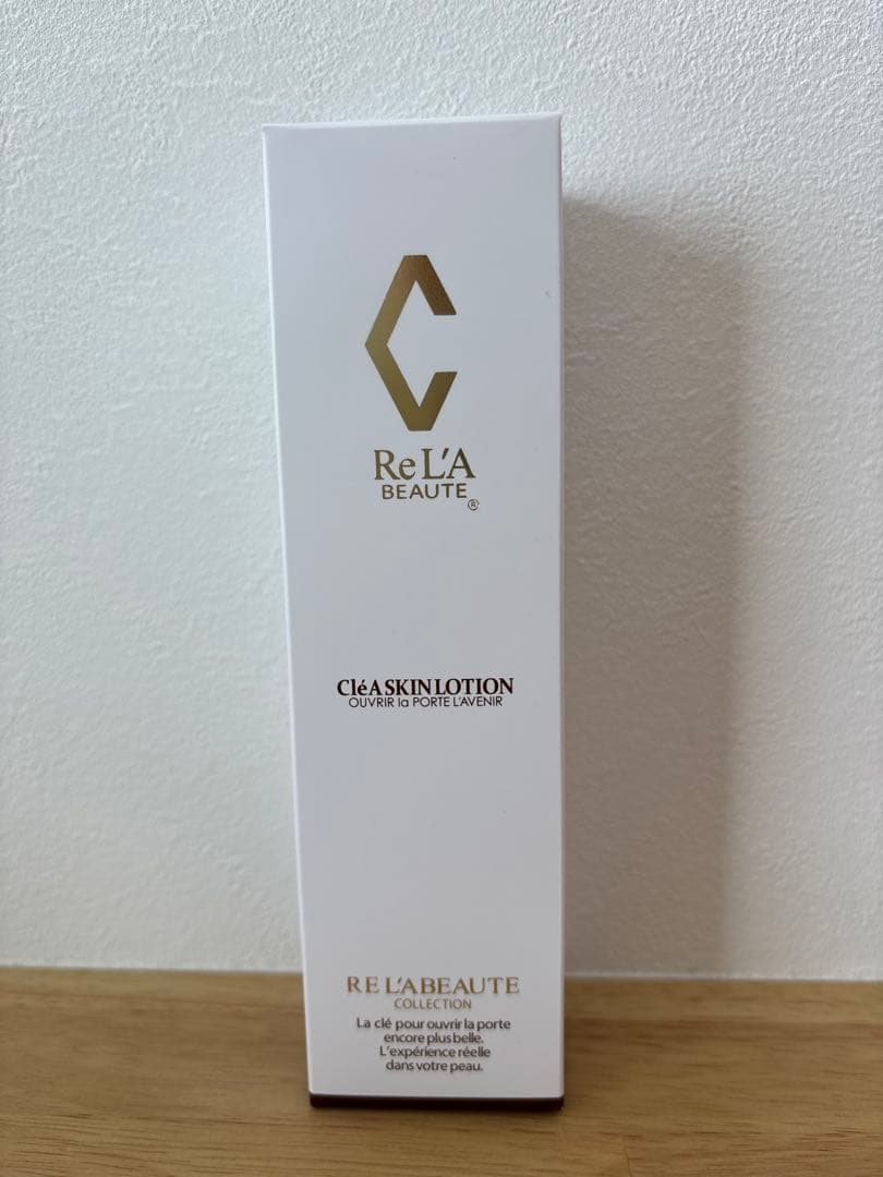 リアボーテ　クレアスキンローション