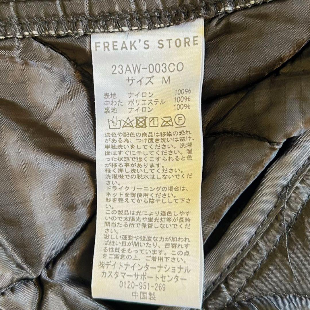 フリークスストア M-65 ライナー付き モッズコート ブラック M