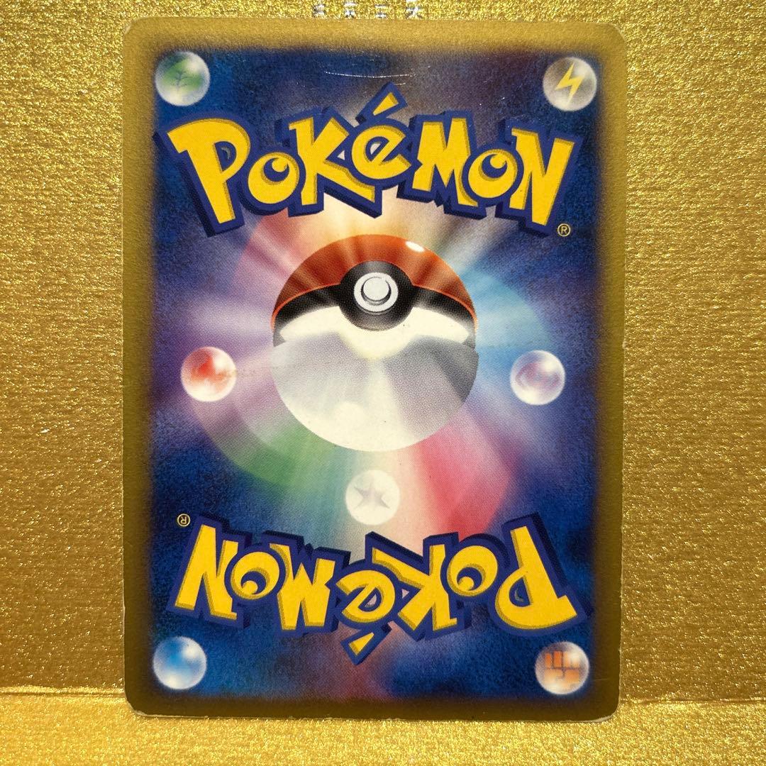 ポケモンカード　ラティアスex デルタ種