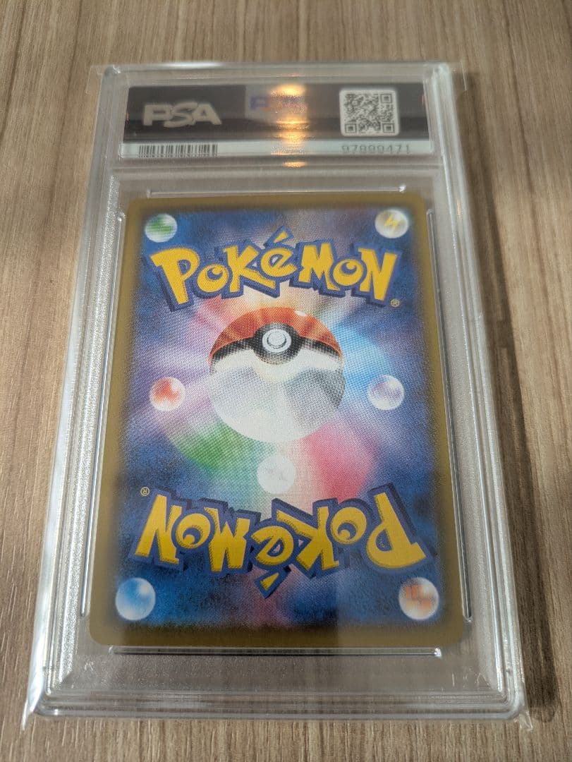 【PSA10】ミュウ UR 25th｜ポケモンカードゲーム 25周年